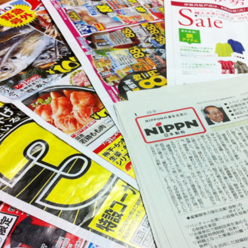 ライブエンドロール製作